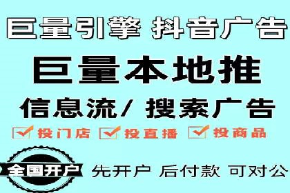 百度竞价费用分析，案例启示